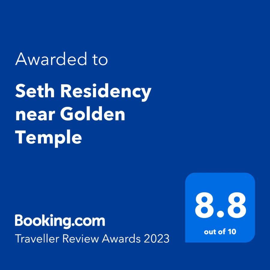 Seth Residency Near Golden Temple Hotel Amritsar Exterior photo