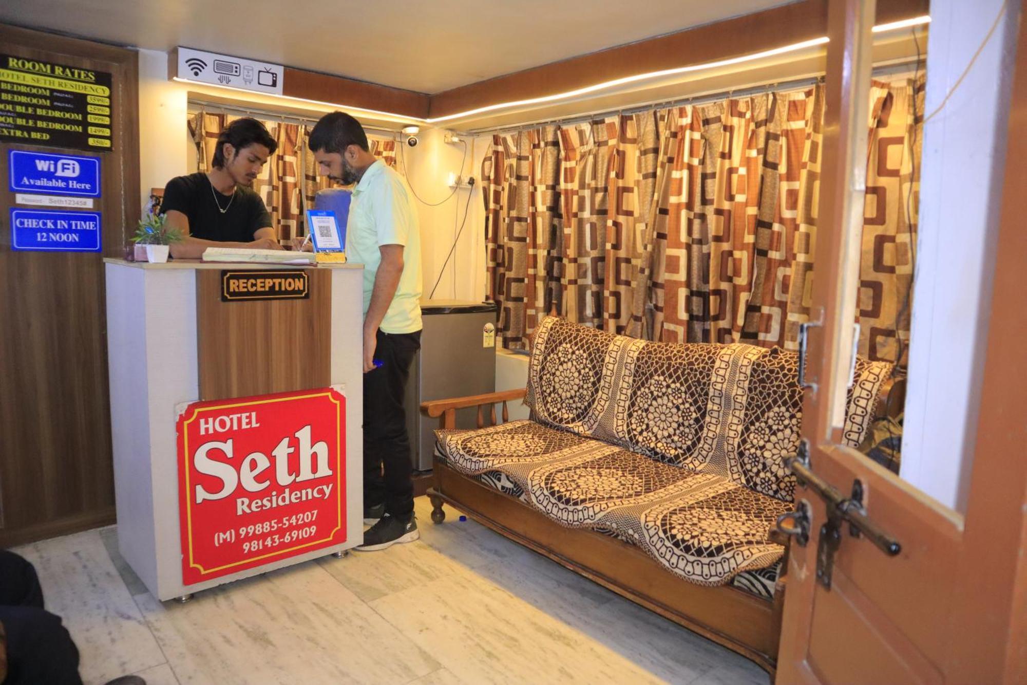 Seth Residency Near Golden Temple Hotel Amritsar Exterior photo